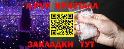 героин Свободный