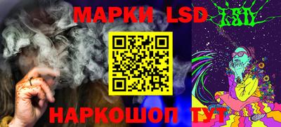 ALPHA PVP Севастополь