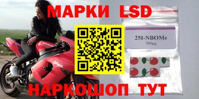 ALPHA PVP Севастополь