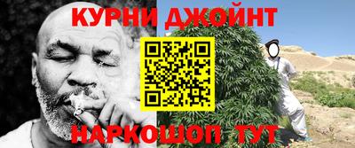 ALPHA PVP Севастополь