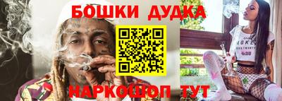 ALPHA PVP Севастополь