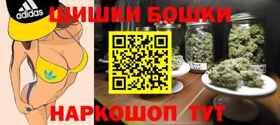 героин Свободный
