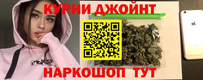 героин Свободный