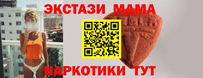 героин Свободный