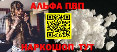 героин Свободный