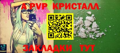 героин Свободный