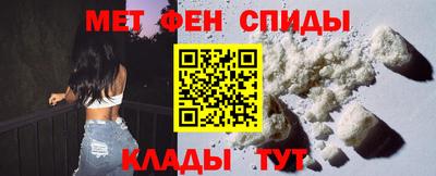 бутик Северобайкальск