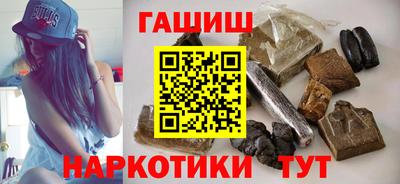 героин Свободный