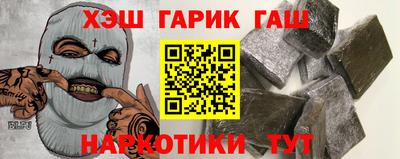 героин Свободный