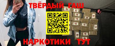 ALPHA PVP Севастополь