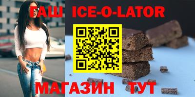 героин Свободный